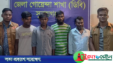 সুরমা নদী থেকে নৌকা-ড্রেজারসহ আটক ৪