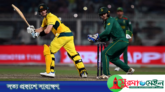 দক্ষিণ আফ্রিকার স্বপ্ন ভেঙ্গে ফাইনালে অস্ট্রেলিয়া