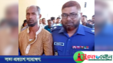 সুনামগঞ্জে পরকীয়ার জেরে স্ত্রীকে কুপিয়ে হত্যা, স্বামীর মৃত্যুদণ্ড