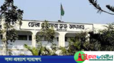 তাহিরপুরে শিশু অপহরণের পর হত্যা মামলায় একজনের যাবজ্জীবন