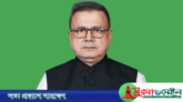 আ’লীগের মনোনয়ন পেতে ছাড়লেন শাল্লা উপজেলা চেয়ারম্যানের পদ