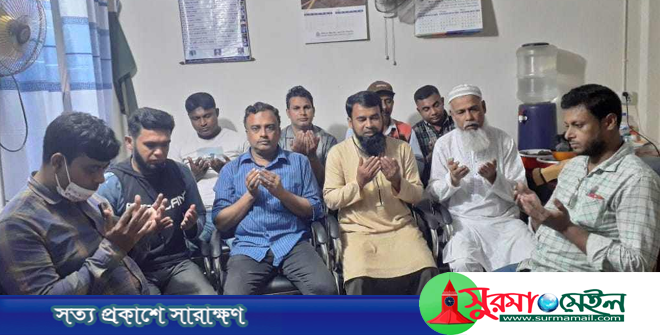 বিএমএসএস’র প্রতিষ্ঠাতা চেয়ারম্যানের সুস্থতা কামনায় দোয়া অনুষ্ঠিত