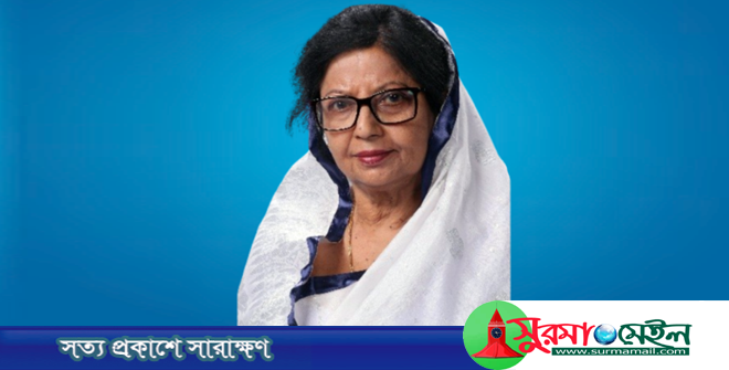 সুনামগঞ্জ-২ আসনে স্বতন্ত্র প্রার্থী হচ্ছেন ড. জয়া সেনগুপ্তা