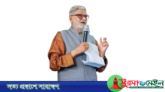 বিএনপির কাছে অনুরোধ আপনারা বাস-ট্রাকে আক্রমণ করবেন না : পরিকল্পনামন্ত্রী