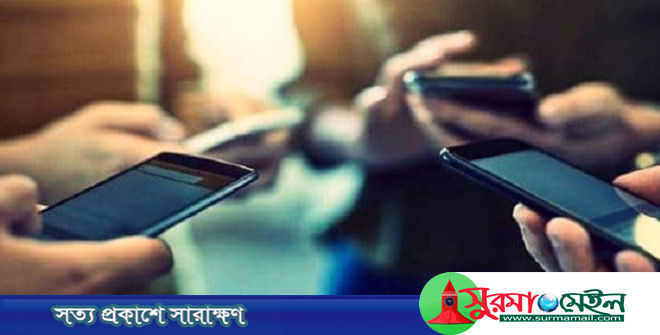 হঠাৎ কমল ইন্টারনেটের দাম