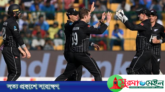 শ্রীলঙ্কাকে হেসেখেলে হারিয়ে সেমির দ্বারপ্রান্তে নিউজিল্যান্ড