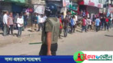 সুনামগঞ্জে পুলিশ-বিএনপি সংঘর্ষ, রাবার বুলেট ও টিয়ারশেল নিক্ষেপ