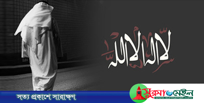 পাপ-পুণ্য লেখার নিয়ম ও আল্লাহর অনুগ্রহ