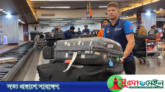 সিলেটে পৌঁছালো নিউজিল্যান্ড ক্রিকেট দল