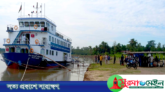 জগন্নাথপুরে সেবা দিচ্ছে সৌদি অর্থায়নের ভাসমান হাসপাতাল