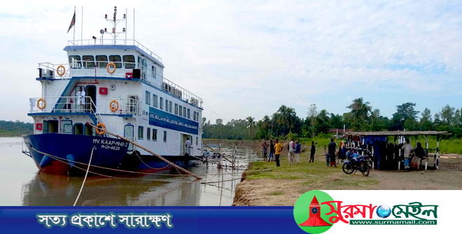 জগন্নাথপুরে সেবা দিচ্ছে সৌদি অর্থায়নের ভাসমান হাসপাতাল