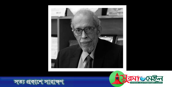 সিলেটে পারিবারিক কবরস্থানে শায়িত হবেন ব্রিগেডিয়ার আব্দুল মালিক