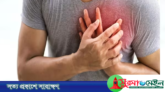 শীতে বাড়ে হার্ট অ্যাটাকের ঝুঁকি, প্রতিরোধের উপায় কী?
