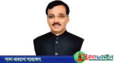 ১৫ বছরে এমপি রতনের সম্পদ বেড়েছে দ্বিগুণেরও বেশি