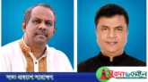 সুনামগঞ্জ-৫: নৌকার মানিক ও স্বতন্ত্র প্রার্থী শামিমকে শোকজ