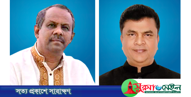সুনামগঞ্জ-৫: নৌকার মানিক ও স্বতন্ত্র প্রার্থী শামিমকে শোকজ