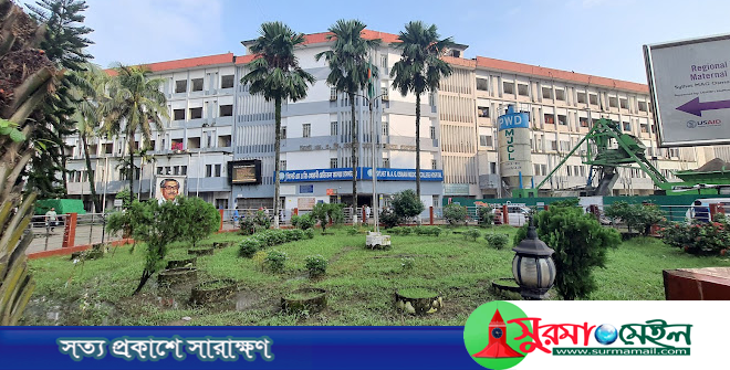 ওসমানী মেডিকেল কলেজ কর্তৃপক্ষের নিয়োগ বিজ্ঞপ্তির বিরুদ্ধে লিগ্যাল নোটিশ