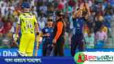 পুরান-কোহলার-ফ্লেচার ঝড়ে ডেকানের বড় জয়