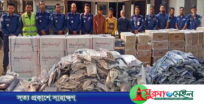 তাহিরপুরে কোটি টাকার ভারতীয় পণ্য জব্দ, গ্রেপ্তার ৩