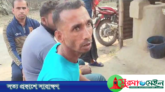 দুর্গাপুরে সংবাদ সংগ্রহের সময় সাংবাদিককে লাঞ্ছিত ও প্রাননাশের হুমকি