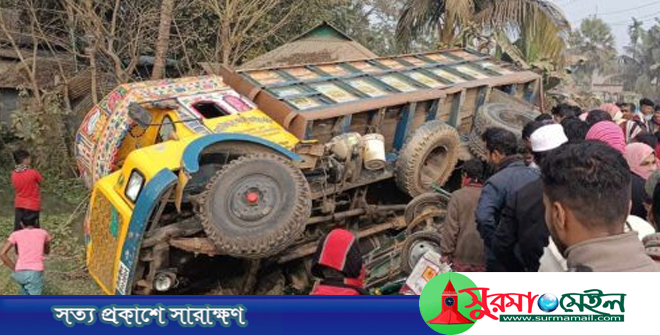 ময়মনসিংহে ট্রাকচাপায় মা-মেয়েসহ ৩ জনের মৃত্যু