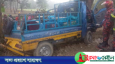 ছাতকে নিয়ন্ত্রণ হারিয়ে গাছের সঙ্গে পিকআপের ধাক্কা, নিহত ৩