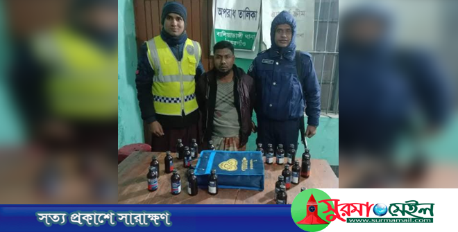 ঠাকুরগাঁওয়ে মাধক বিরোধী অভিযানে ফেন্সিডিল, ইয়াবা ও গাঁজা উদ্ধার, গ্রেফতার ৭