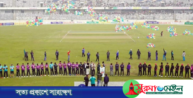 যে কারণে হচ্ছে না বিপিএলের অনুষ্ঠান