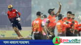 শক্তিশালী বরিশালকে হারাল কুমিল্লা