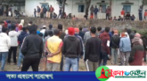 জগন্নাথপুরে ক্ষেত থেকে নারীর অর্ধ পোড়া লাশ উদ্ধার