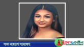 নিউইয়র্কের সড়কে সিলেটের দেবপ্রীতাসহ নিহত ২