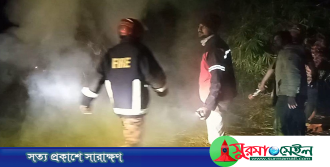 সুনামগঞ্জে ভোটকেন্দ্রসহ পৃথক ৪ স্থানে আগুন