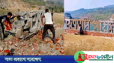 তাহিরপুরে তোপের মুখে ভেঙে ফেলা হলো ‘ইত্যাদি পয়েন্ট’