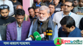 বিএনপি জ্বালাও-পোড়াও করে কিছুই করতে পারবে না : পরিকল্পনামন্ত্রী