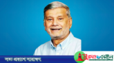 টানা চতুর্থবারের মতো বিজয়ী এম এ মান্নান