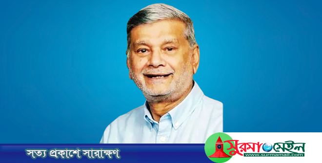 টানা চতুর্থবারের মতো বিজয়ী এম এ মান্নান