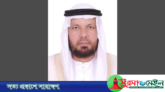 দুবাইয়ে সাংবাদিক এম.এ হান্নানের ভাইয়ের মৃত্যু