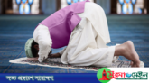 নামাজ কাজা করার বিধান, বার বার হলে করণীয়