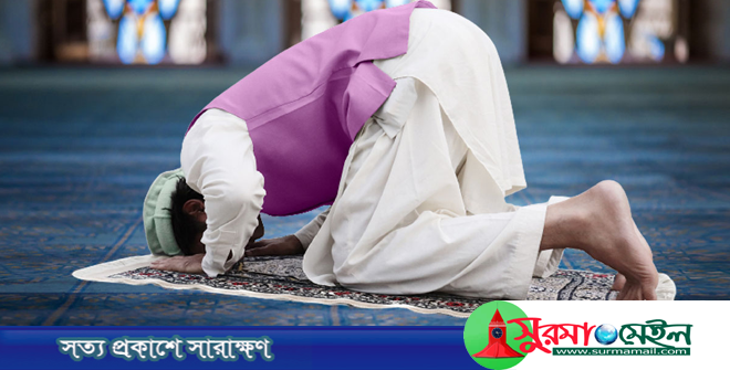 নামাজ কাজা করার বিধান, বার বার হলে করণীয়