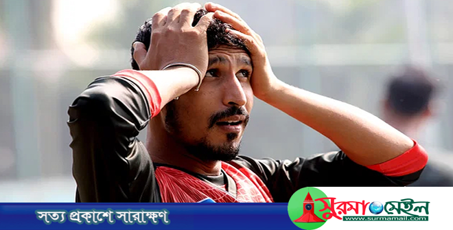 সব ধরনের ক্রিকেট থেকে ২ বছরের জন্য নিষিদ্ধ নাসির