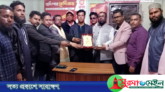 হাজী আব্দুল হান্নান ফাউন্ডেশনের চেয়ারম্যান সুলেমান কবির সংবর্ধিত