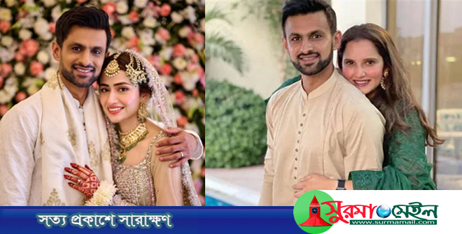 সানিয়ার হাত ছেড়ে নতুন জুটি গড়লেন শোয়েব মালিক