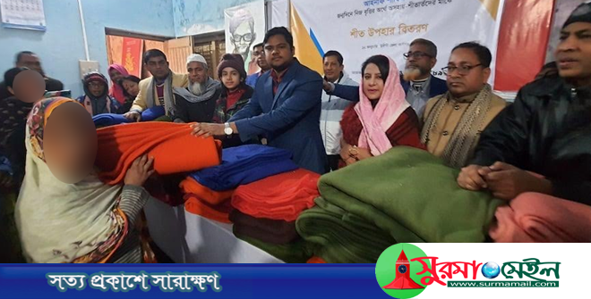 নিজের বৃত্তির টাকায় মেডিকেল ছাত্রের শীতবস্ত্র বিতরণ
