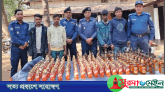 তাহিরপুরে ভারতীয় মদের চালানসহ ৪ ‍যুবক গ্রেপ্তার