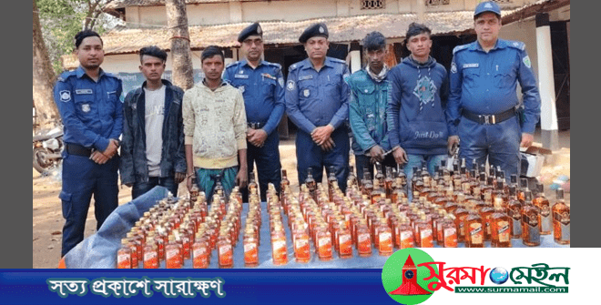 তাহিরপুরে ভারতীয় মদের চালানসহ ৪ ‍যুবক গ্রেপ্তার