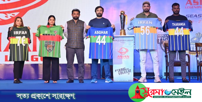 এশিয়ান লিজেন্ডস লিগে ইরফান-আশরাফুল