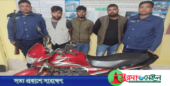 ঠাকুরগাঁওয়ে চোরাই মোটরসাইকেলসহ চক্রের ৩ সদস্য গ্রেফতার