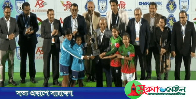 যৌথ চ্যাম্পিয়ন বাংলাদেশ-ভারত