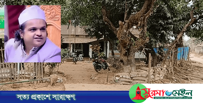 তাহিরপুরে মাদানীকে ওয়াজ করতে বাধা দেওয়ায় পুলিশ ফাঁড়িতে হামলা