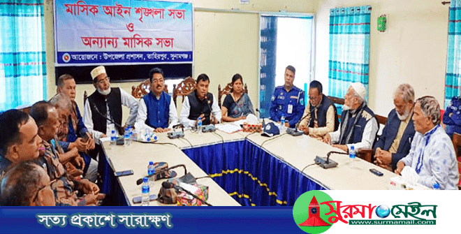 নদীপথে টোল আদায়ের নামে চাঁদাবাজি বন্ধ করতে হবে : রনজিত সরকার